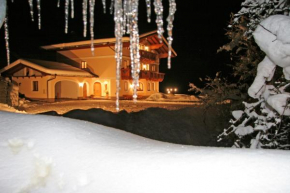 Отель Oberstockerhof, Санкт-Йоханн Им Понгау